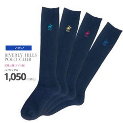 7052 ��ǥ���������������ϥ����å������ʥ��顼�ݥ����ͭ���
