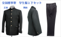 ����ɸ�෿���������岼���åȡ����̲���