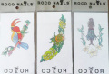 �ڥ����ͥ����ROCO��NAILS ���ȥ��������롡3�祻�å�[123]