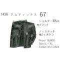 ���ߥ��� ����ƥ��å��� �ѷ������� ���67 NO.1426