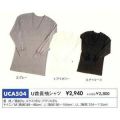 ����ʡ���󥺡�U��Ĺµ����ġ�UCA504